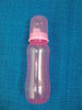 babydream Babyflasche,Trinkflasche,240ml,Kunststoff