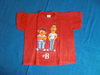 Sesamstrasse "Ernie + Bert" T-Shirt,Gr.5-6 (116)